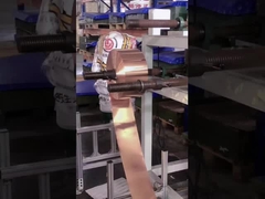 Échangeur de chaleur Baode